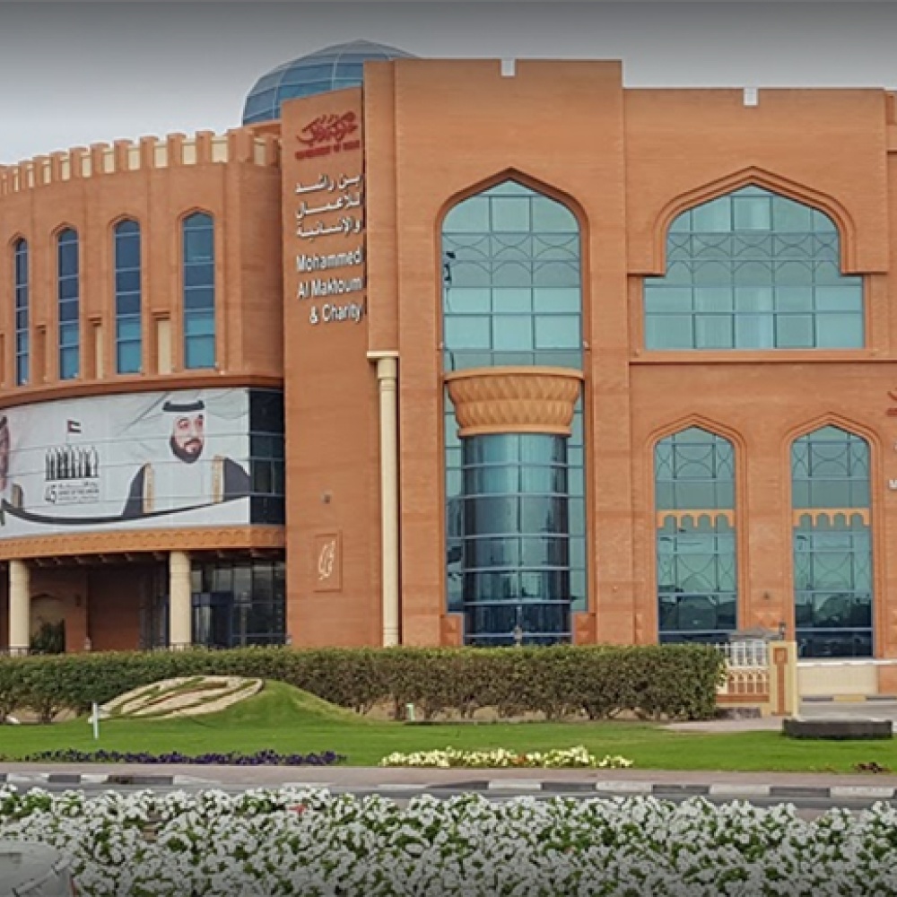 محمد بن راشد آل مكتوم للأعمال الخيرية والإنسانية تنفذ مشاريع رمضانية بأكثر من 70 مليون درهم