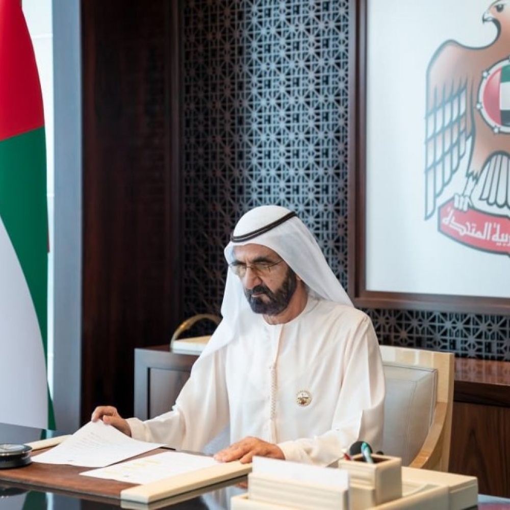 صاحب السمو الشيخ محمد بن راشد آل مكتوم