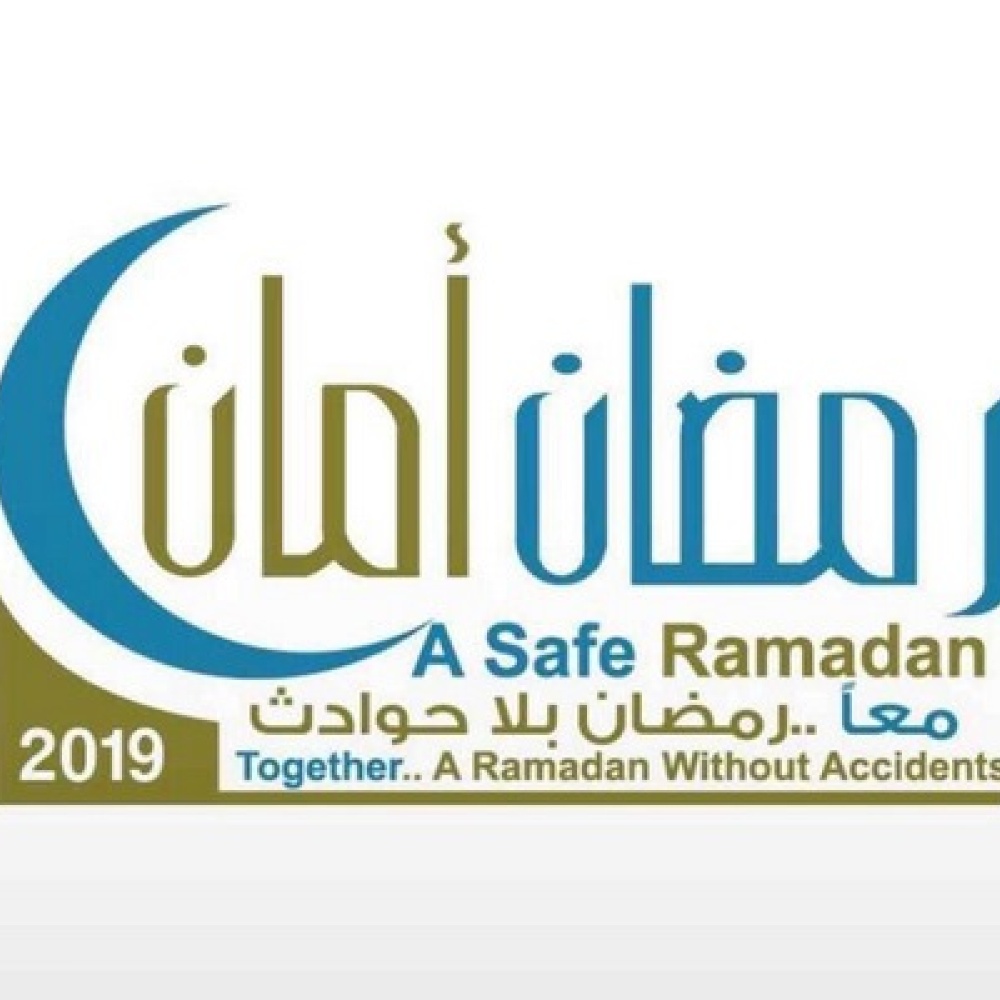 توزيع وجبات الإفطار في رمضان بـ 10 تقاطعات في أبوظبي والعين