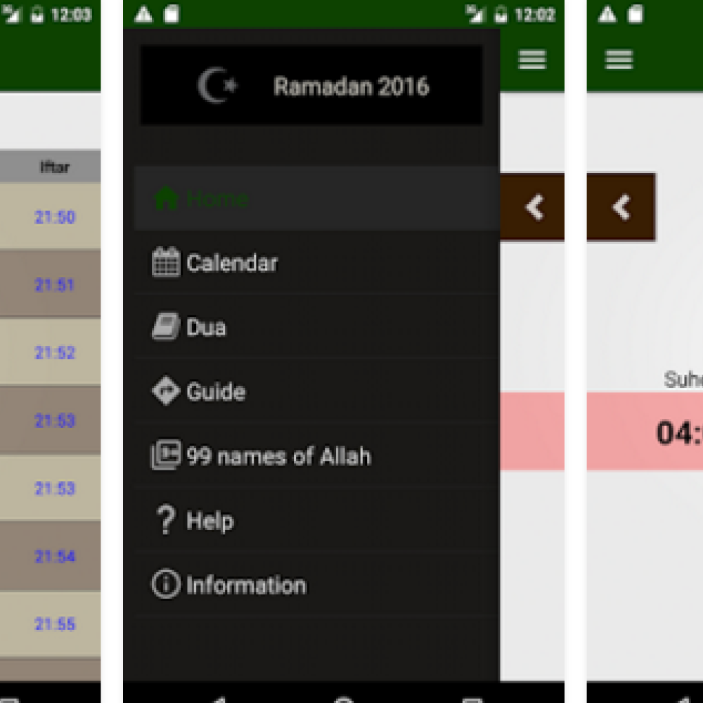تطبيق رمضان 2016.. لحساب اوقات ومواعيد الصلوات