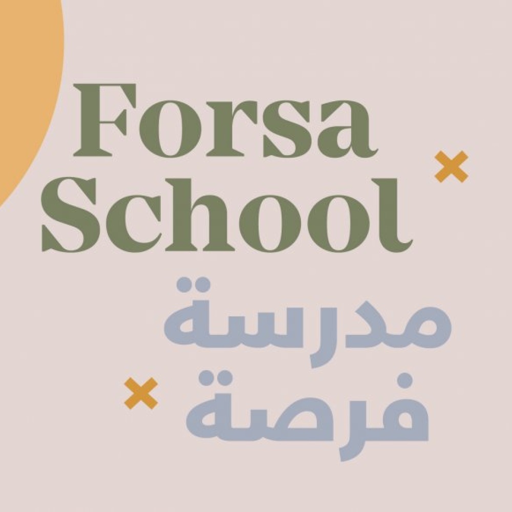 "فرصة" مبادرة لدعم الفنانين المستقلين في الشارقة