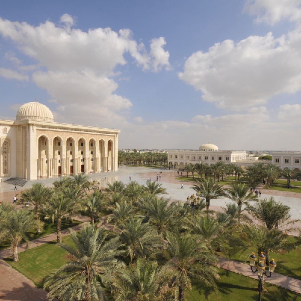 الجامعة الأميركية في الشارقة