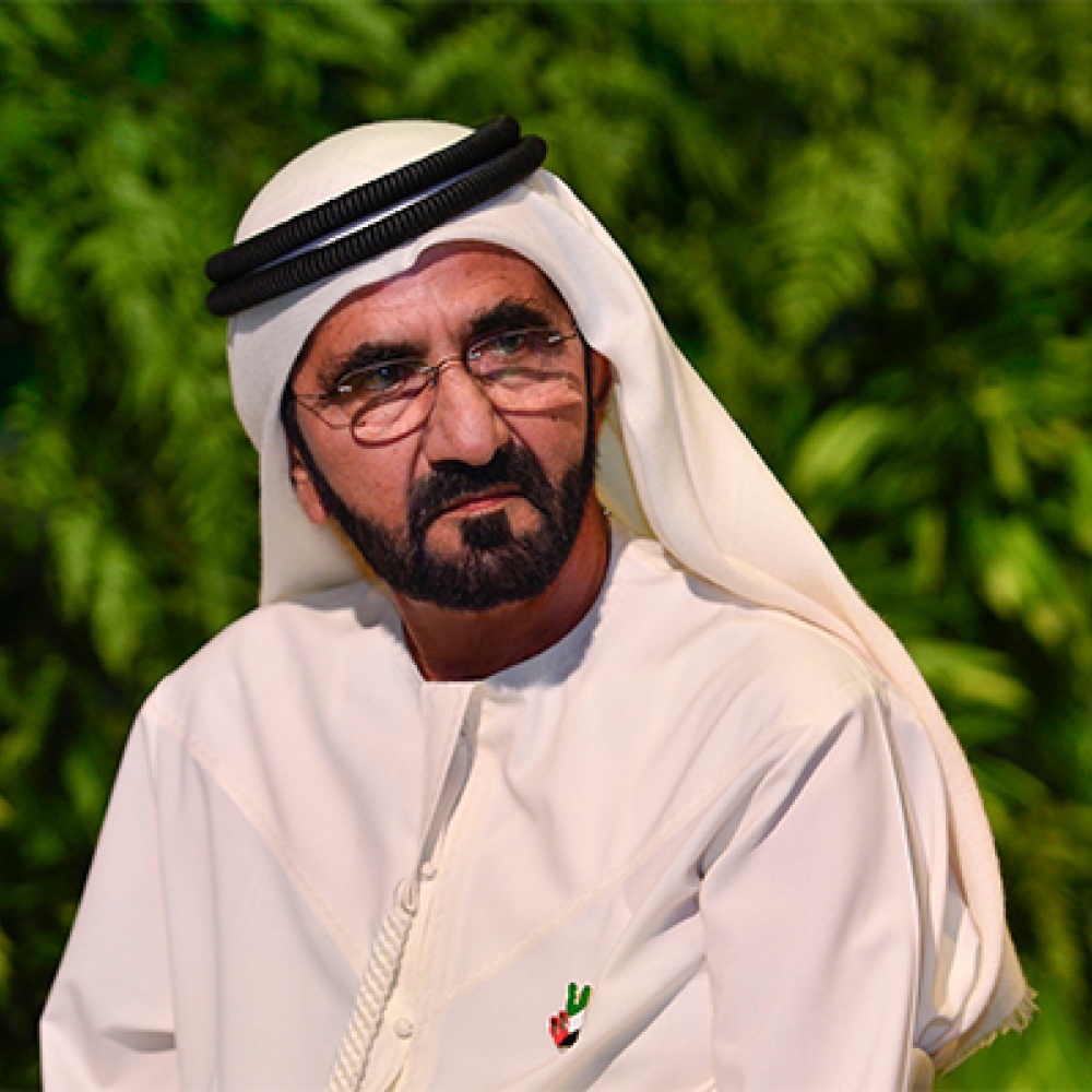 رسالة محمد بن راشد في يوم التسامح العالمي