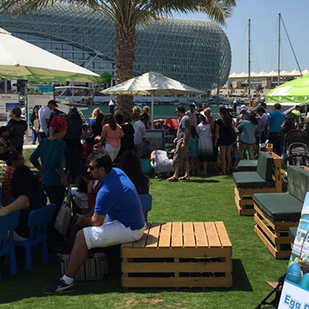 مهرجان في الربيع في جزيرة ياس