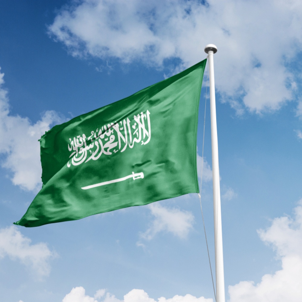السعودية الثالثة عالميا في مستوى الامان