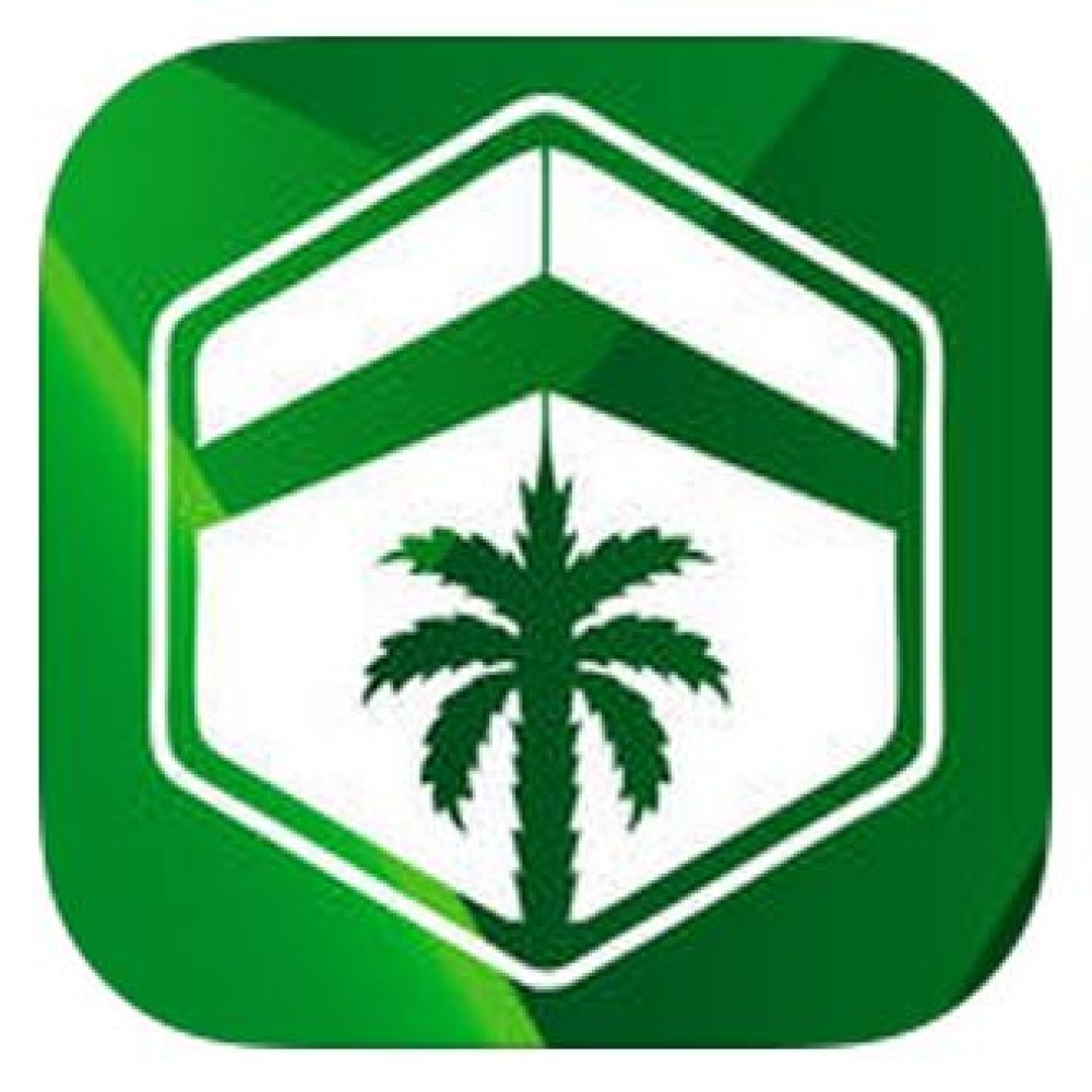 تطبيق المعلم الذكي