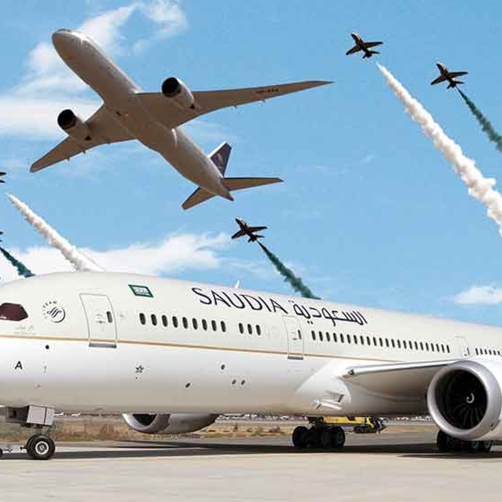 أول معرض دولي للطيران المدني في السعودية في مارس المقبل