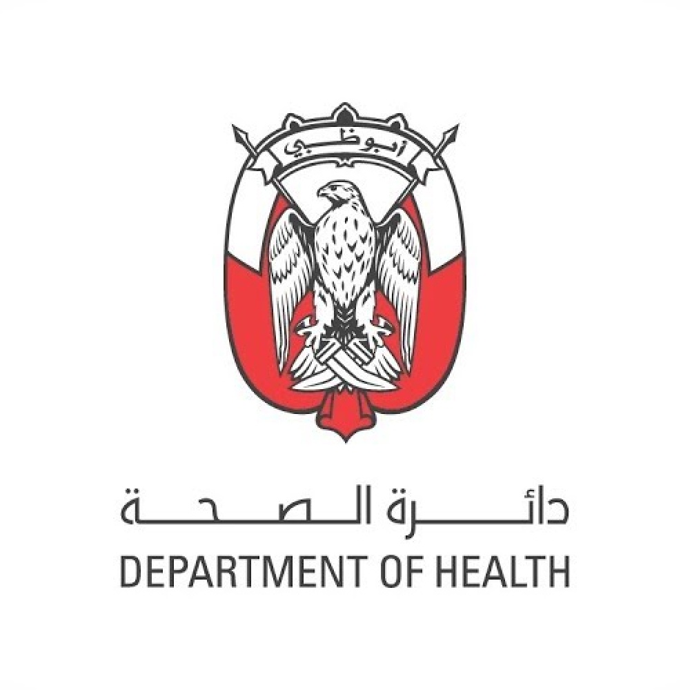 "استجابة" نظام من "صحة أبوظبي" لإدارة الطوارئ والأزمات