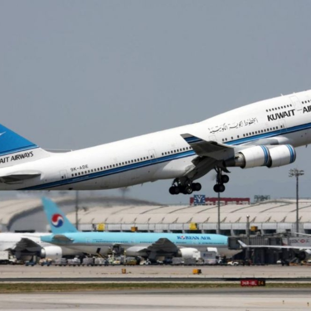 طائرة كويتيه
