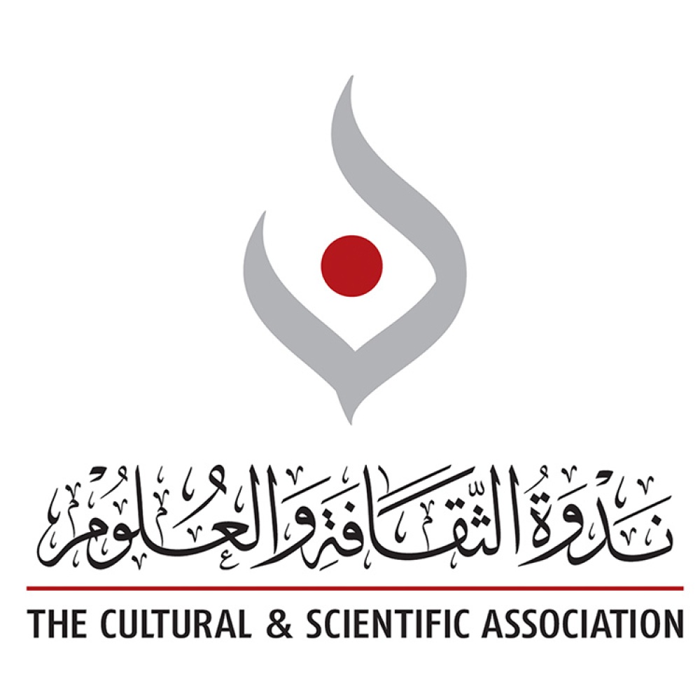 دبي تطلق مهرجان الإمارات الدولي للملصق "البوستر"..