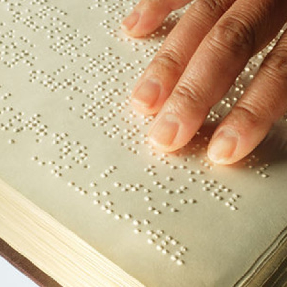 تعليم المكفوفين