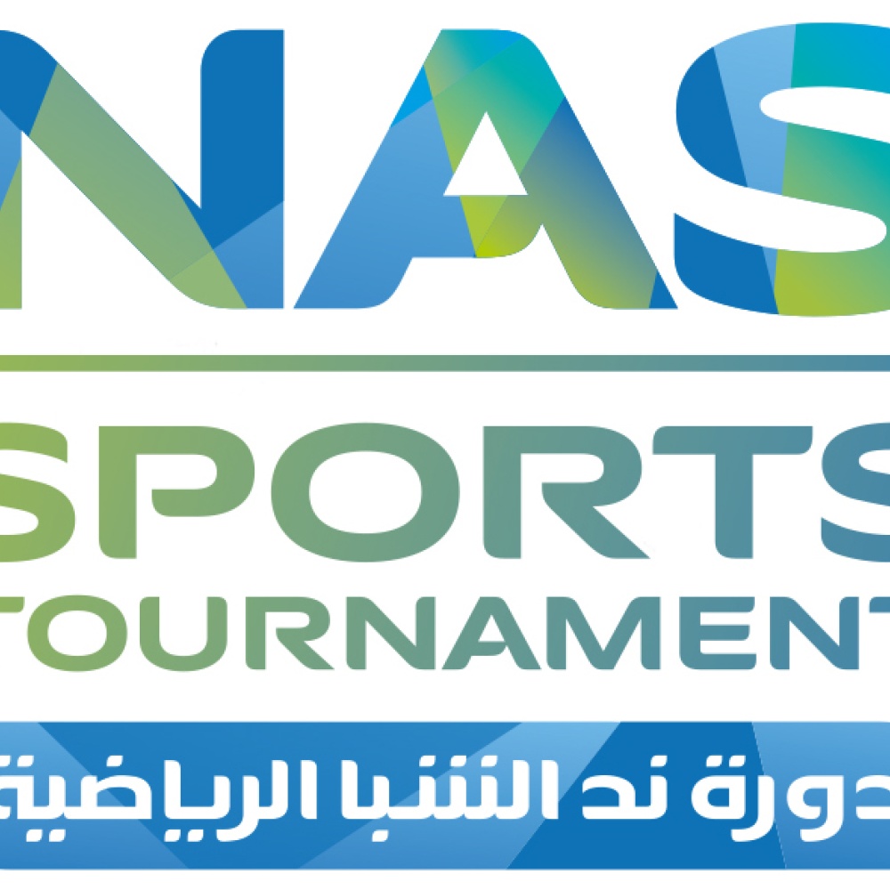 دورة ند الشبا الرياضية بدبي تنطلق في 7 مايو