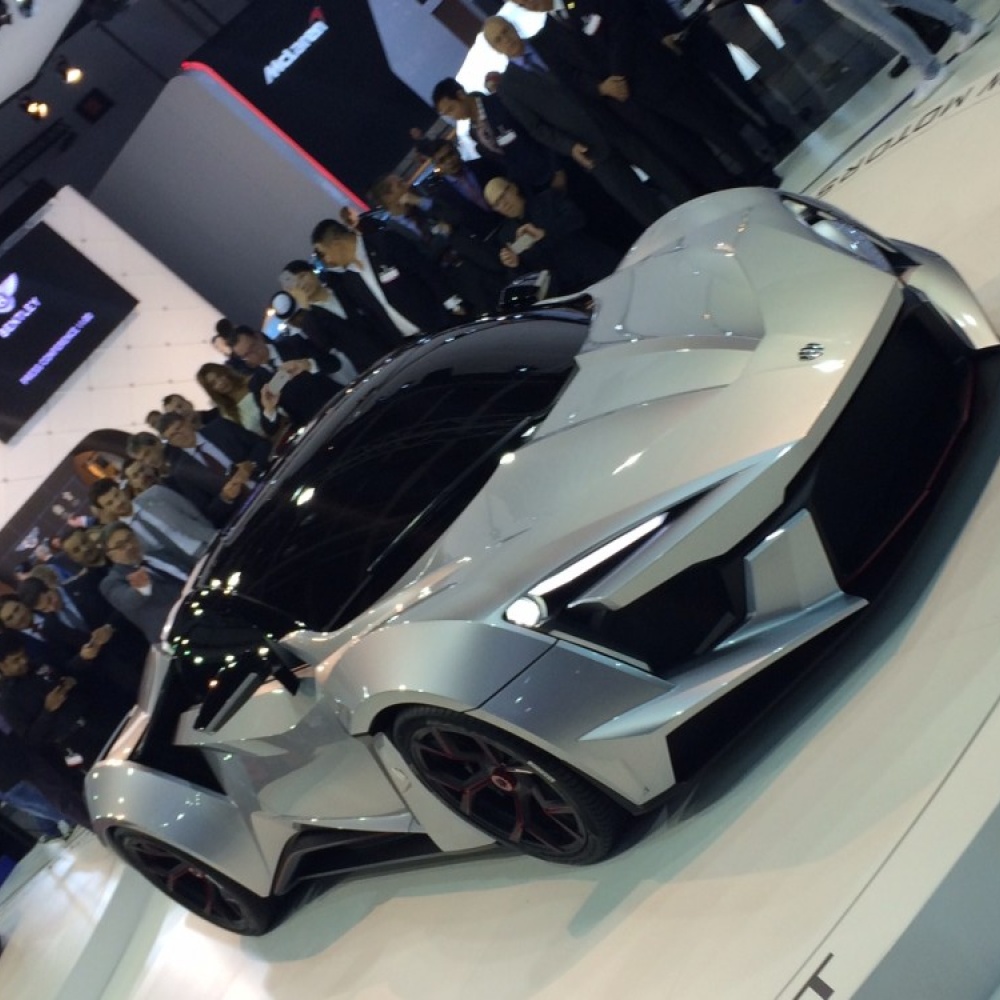 فينير سوبر سبورت