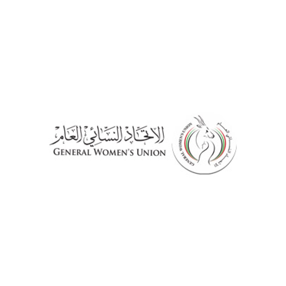 الاحتفال بذكرى تأسيس الاتحاد النسائي العام في يوم المرأة الإماراتية
