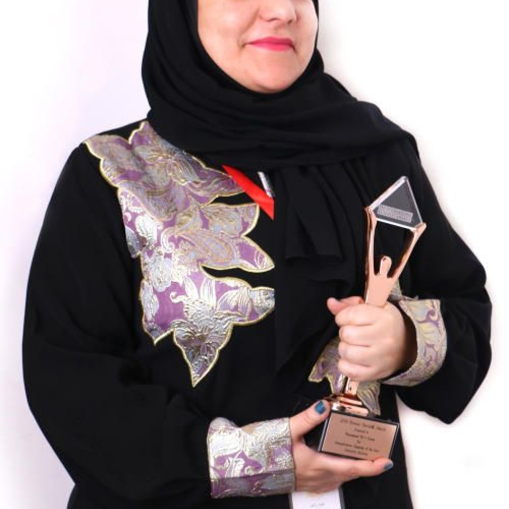 هبة زاهد