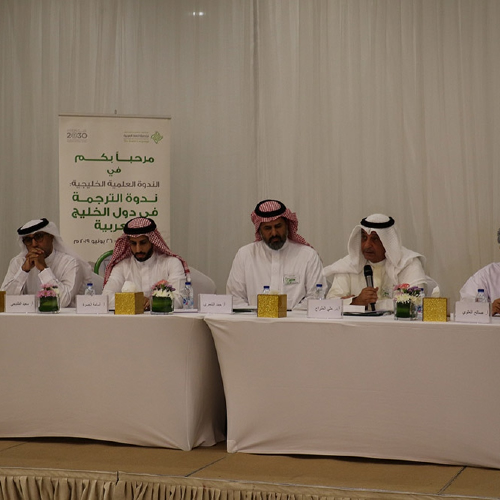 مشروع "كلمة" من ثقافة أبوظبي يعلن عن أهدافه الاستراتيجية المستقبلية