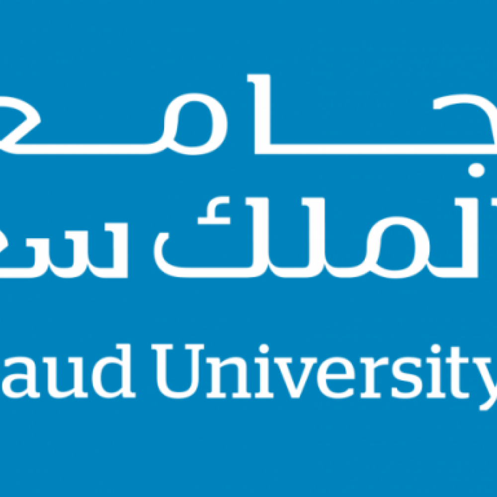 شعار جامعة الملك سعود