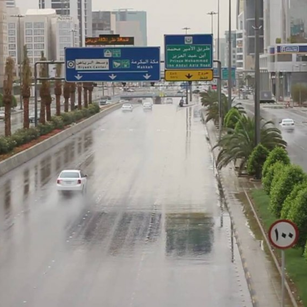 الخبراء أشاروا إلى قرب إنتهاء الموجة الباردة