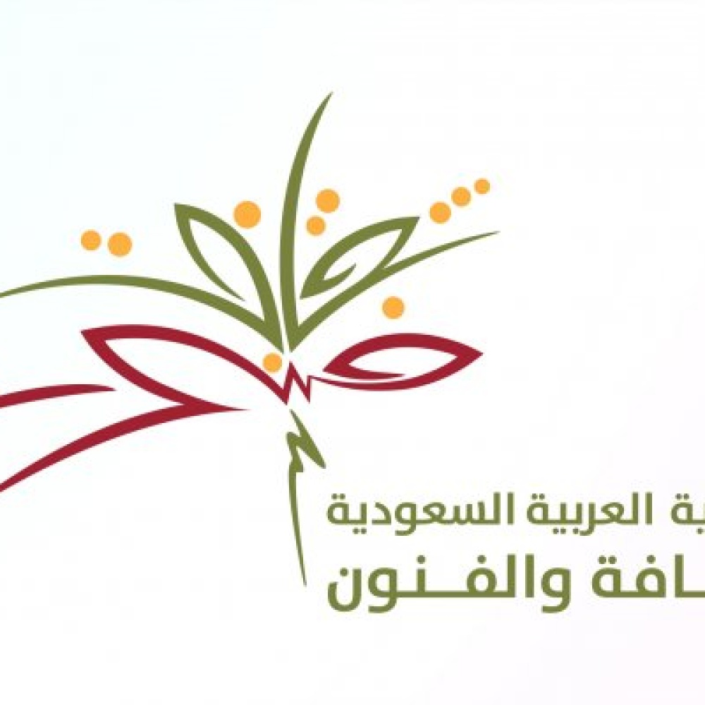 جمعية الثقافة والفنون بالرياض تولت عملية تنظيم مسابقة مسرح شباب الرياض