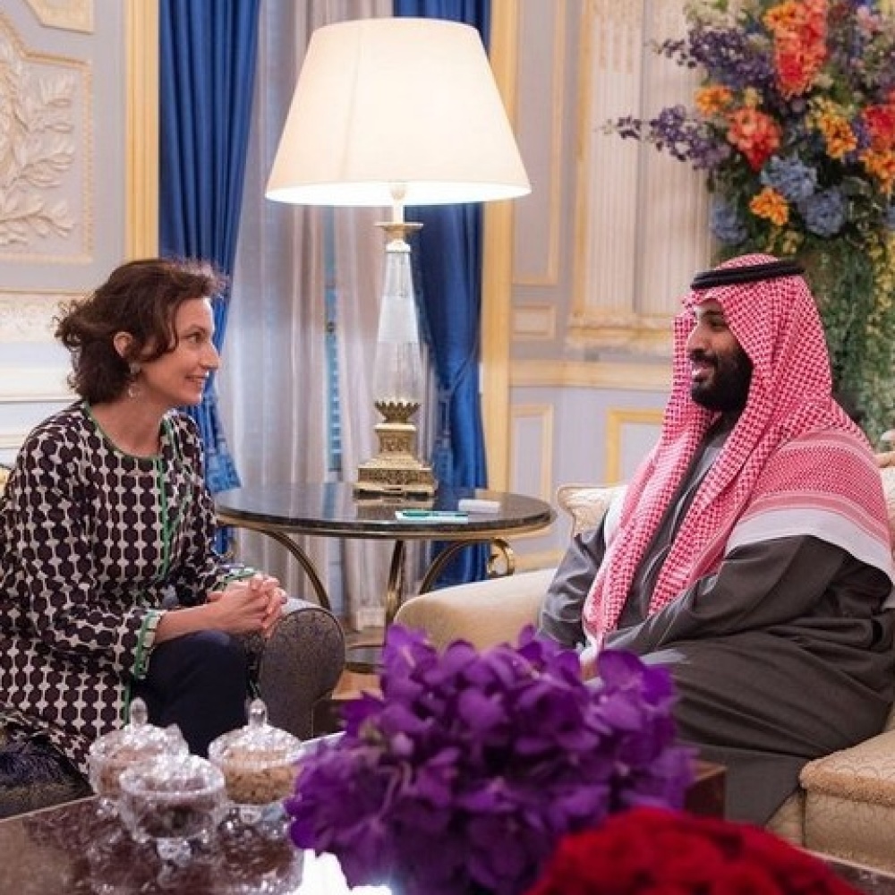 الأمير محمد بن سلمان يلتقي برئيسة اليونيسكو خلال زيارته إلى فرنسا 