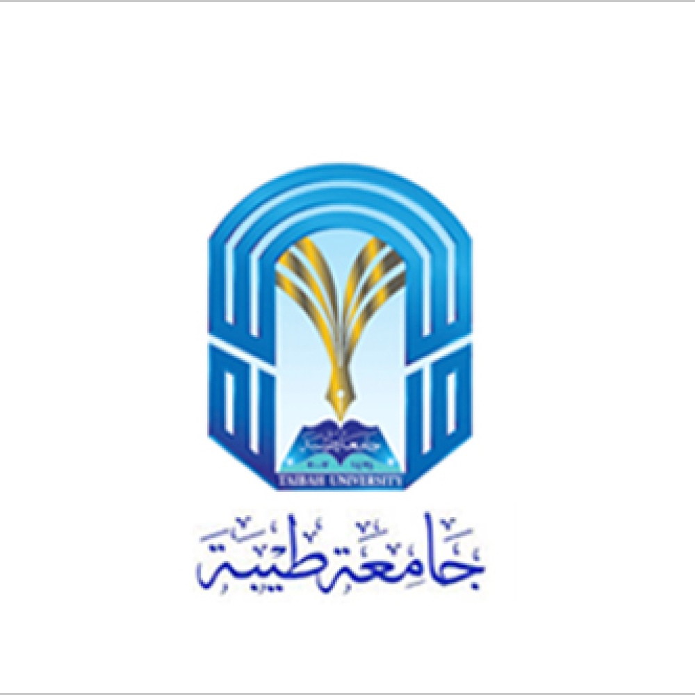 جامعة طيبة