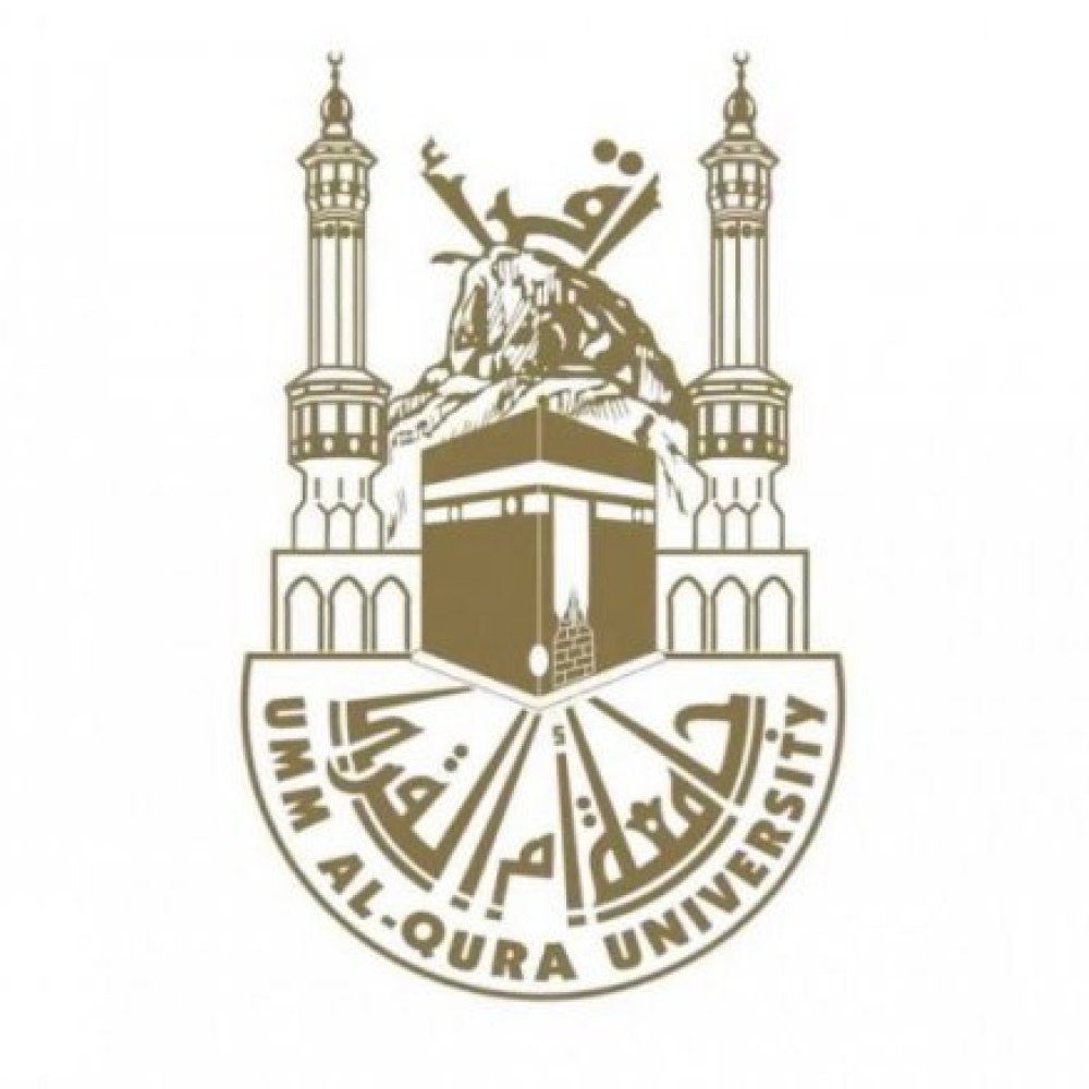 شعار جامعة أم القرى