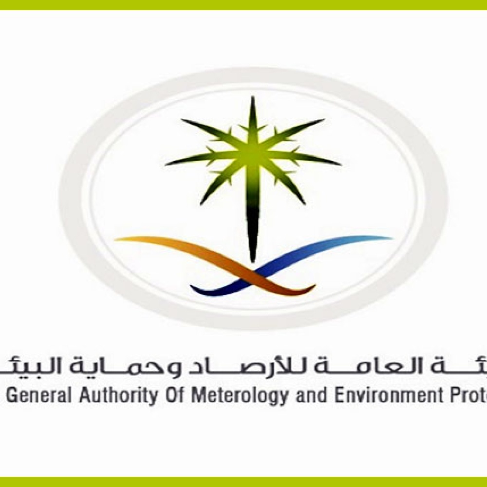 الأرصاد السعودية أعلنت تفاصيل مشروعها الجديد