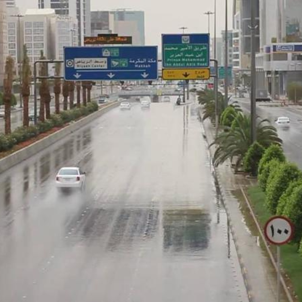 الأرصاد السعودية حذرت من تقلبات جوية