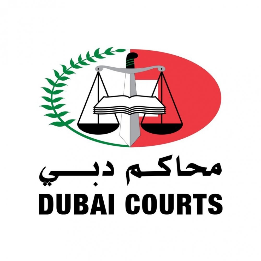 عامل نظافة يتحرش بطفلة