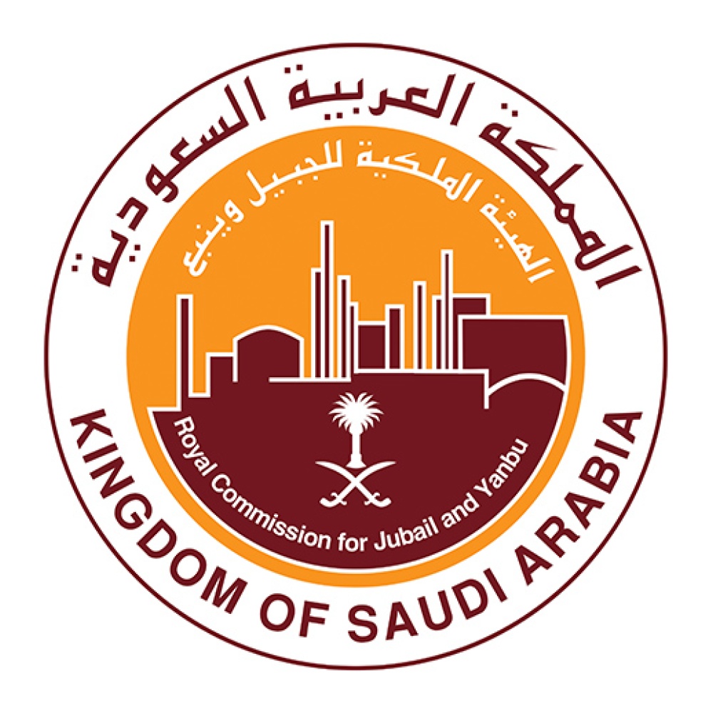 الهيئة الملكية بالجبيل تدشن مركز التعليم الإلكتروني