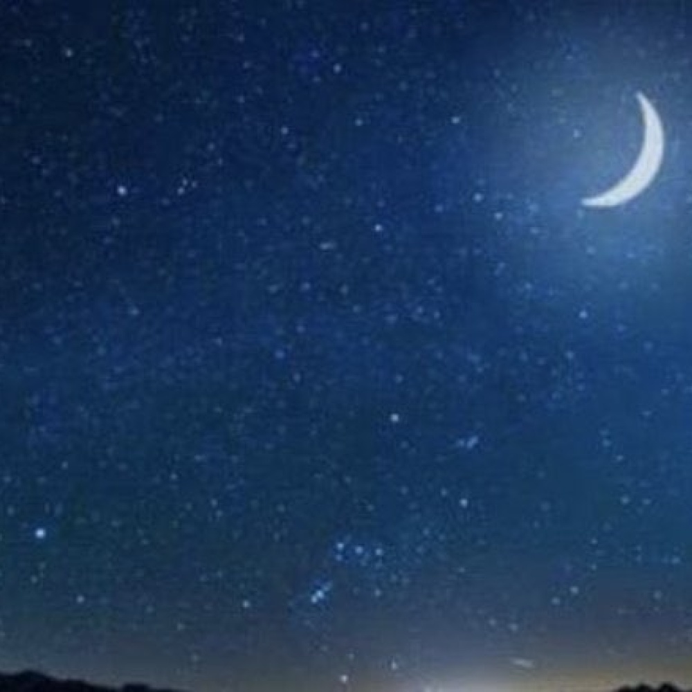 تحرير الهلال