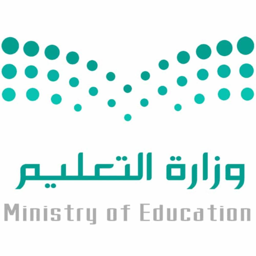 موعد استقبال طلبات الالتحاق ببرنامج الملك للابتعاث الخارجي