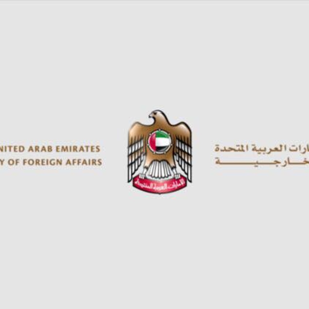 الخارجية تنفي تعرض الإماراتيين لسوء معاملة في جورجيا