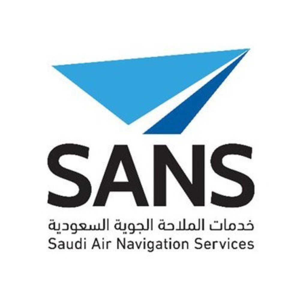 خدمات الملاحة الجوية السعودية