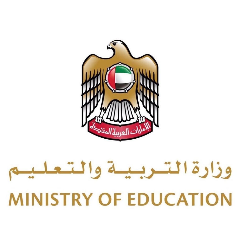 تعرف على شروط معادلة شهادات الثانوية للمنهاج الأمريكي في الإمارات