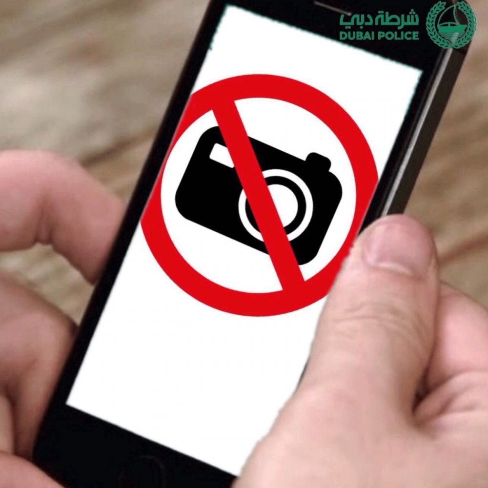 شرطة دبي تلقي القبض على مصور فيديو "الباكي"