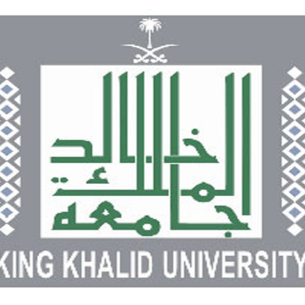 جامعة الملك خالد تستقبل أكثر من 20 ألف طلب قبول للعام الجامعي الجديد