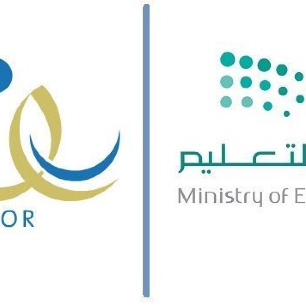 نظام نور