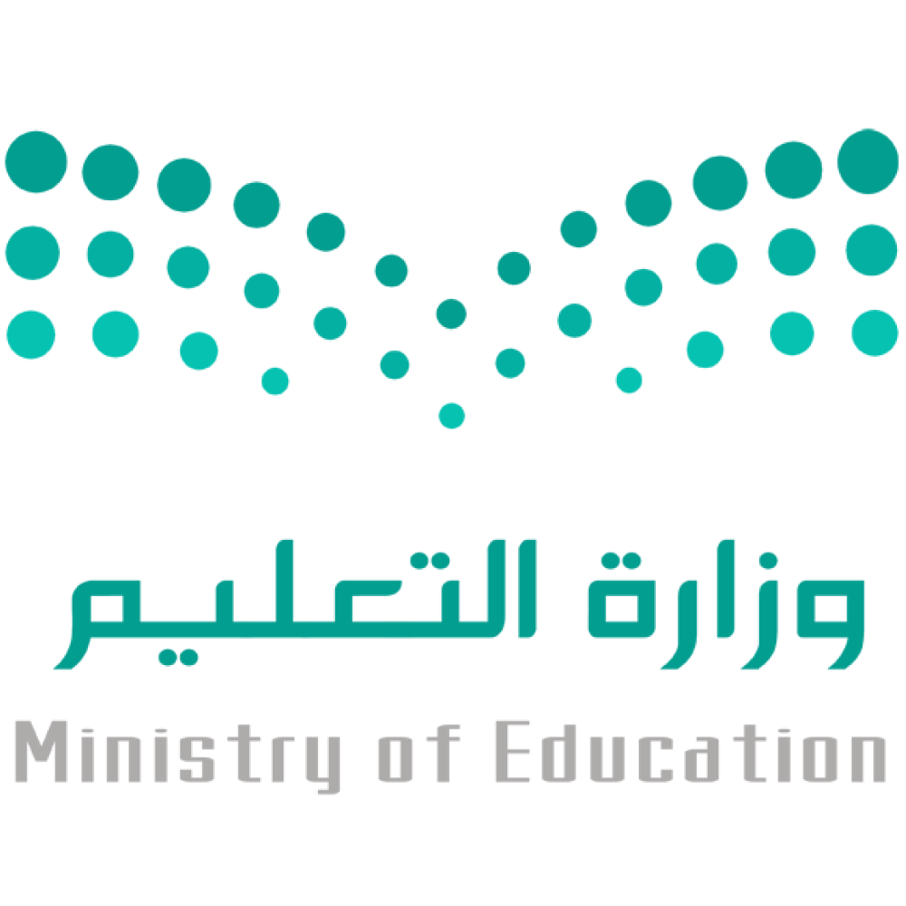 وزارة التعليم السعودية