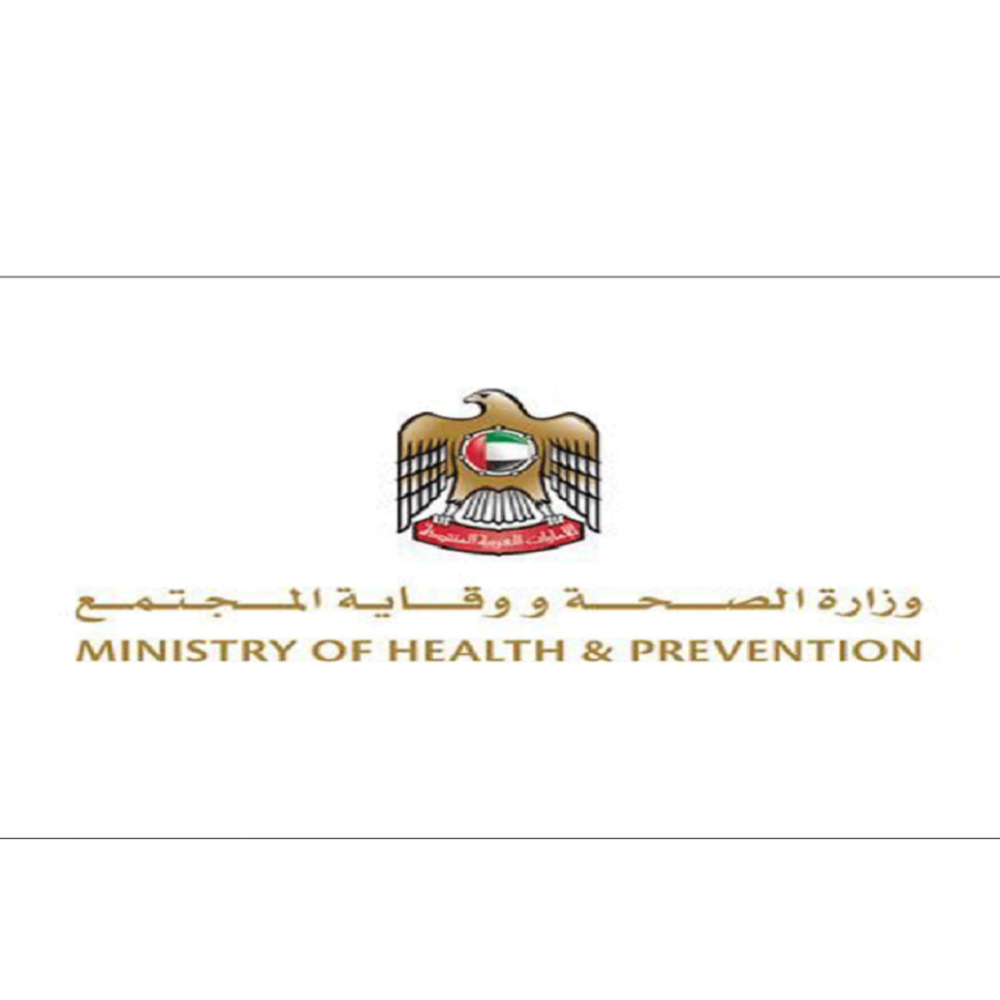 الصحة الإماراتية: تطعيم سرطان عنق الرحم اختياري