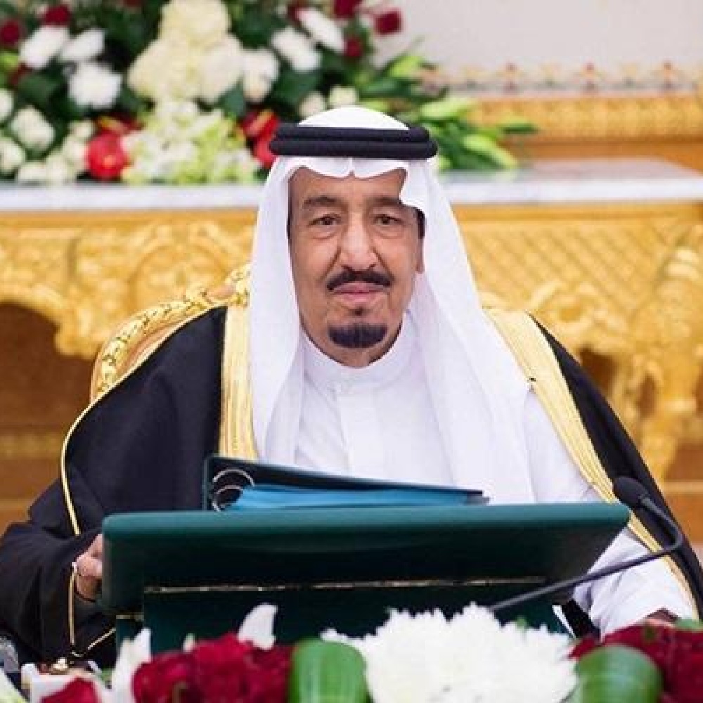 خادم الحرمين الشريفين الملك السعودي سلمان بن عبدالعزيز آل سعود حفظه الله