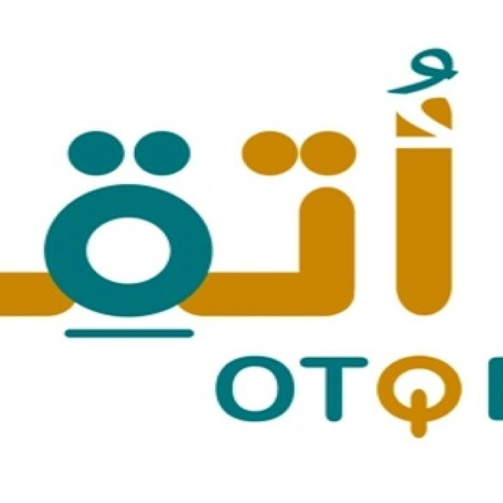 إطلاق برنامج أُتقن في مرحلته الرابعة