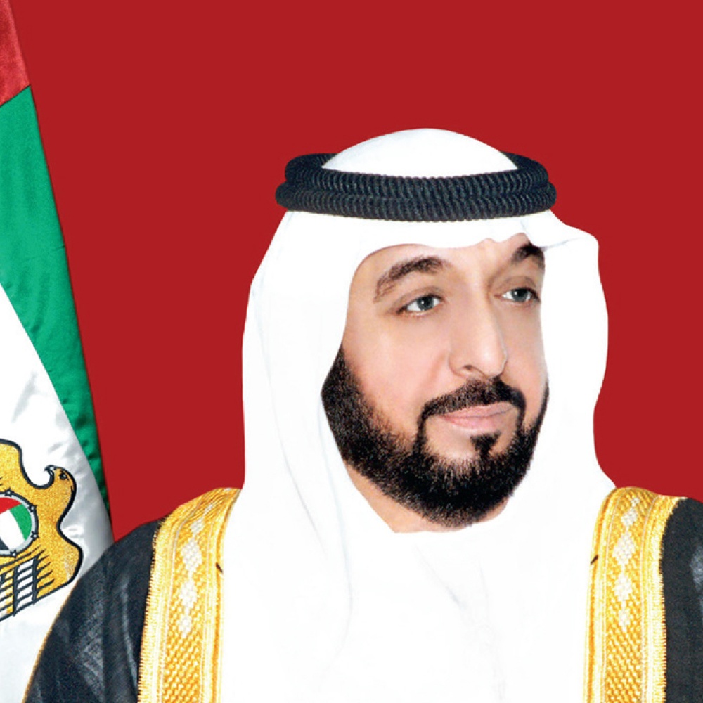 الشيخ خليفة بن زايد آل نهيان