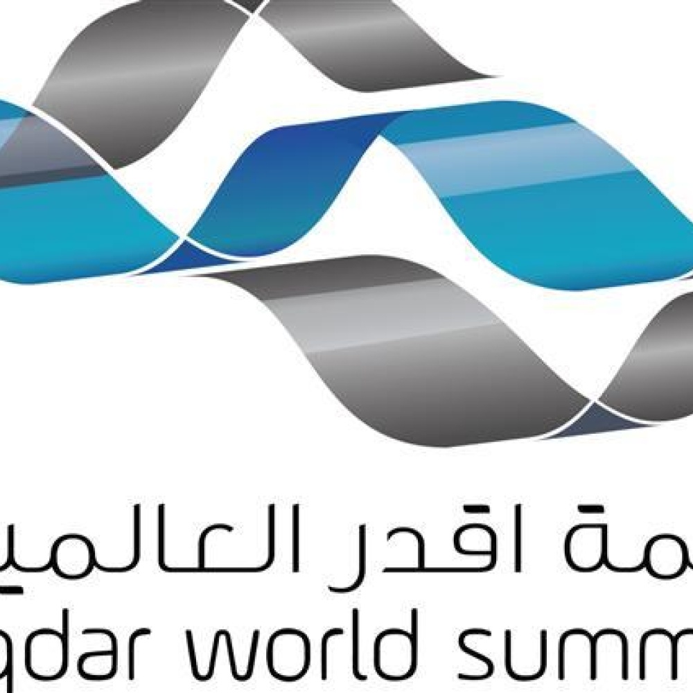 برنامج خليفة للتمكين يعلن انطلاق "قمة أقدر العالمية"