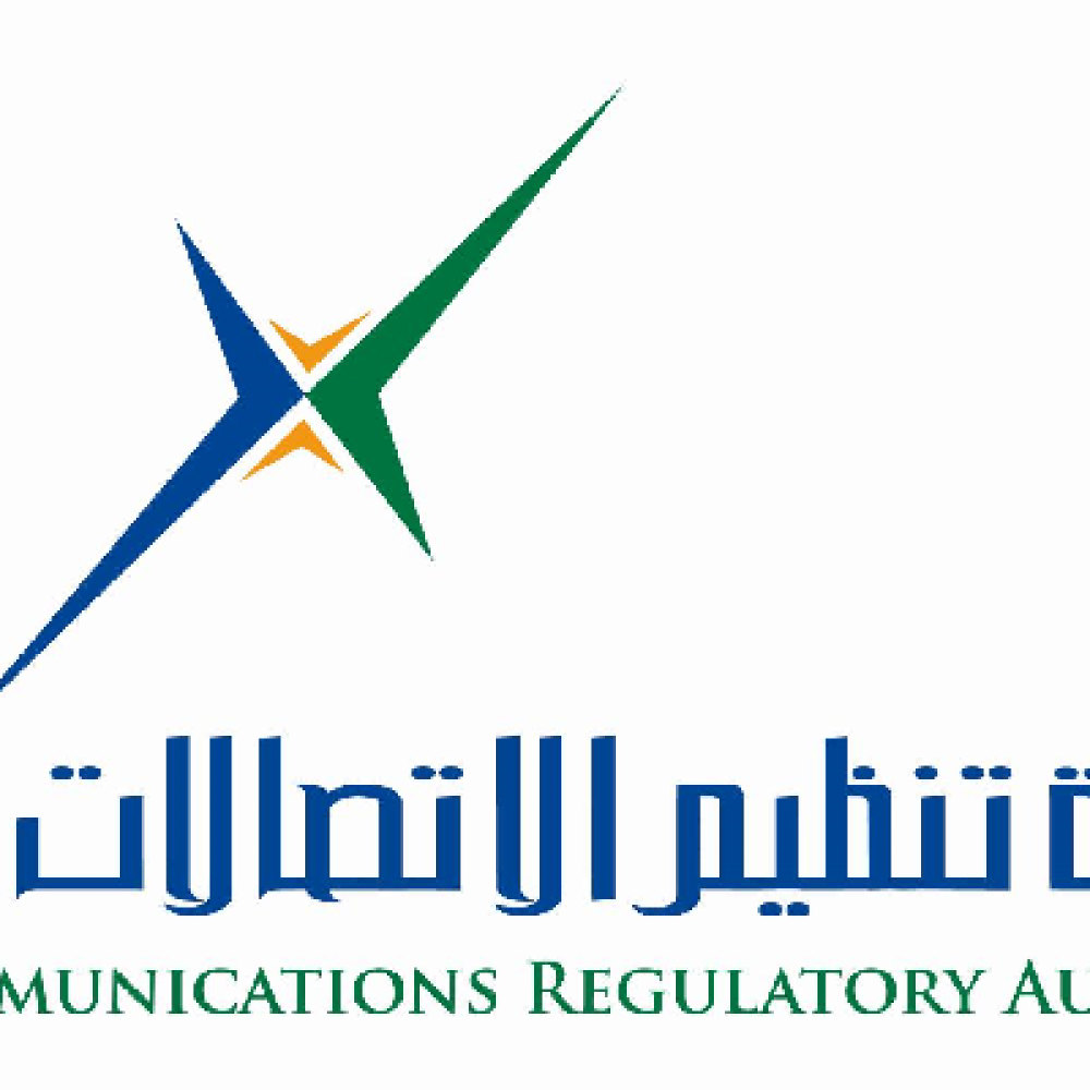 هيئة الإتصالات الإماراتية تحذر من طريقة إحتيالية لسرقة حسابات مواقع التواصل