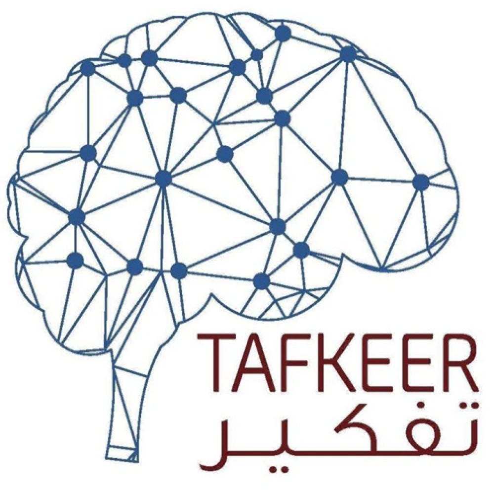 بالثقافة نتسامح .. أول مبادرات عام التسامح من معهد الابتكار المهني بالعين