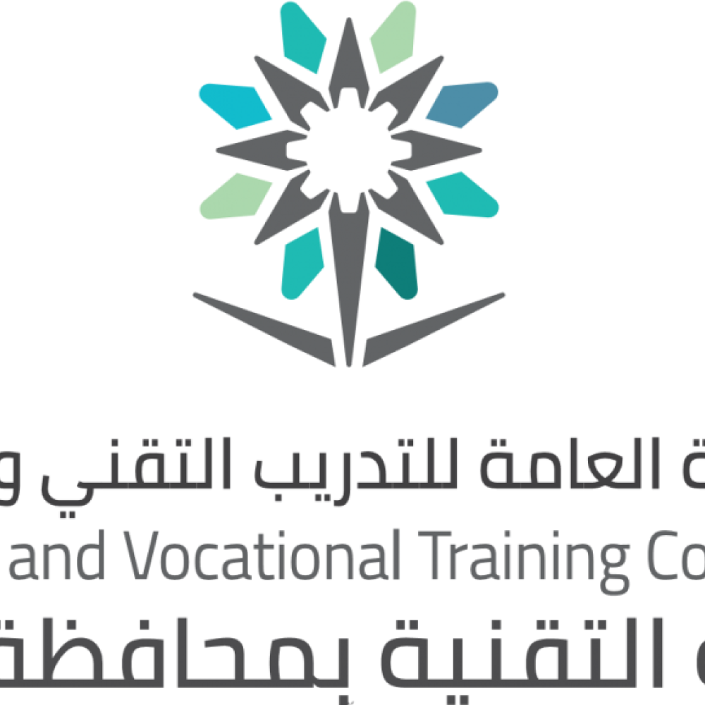 تقنية جدة تعلن توظيف 1032 خريجاً