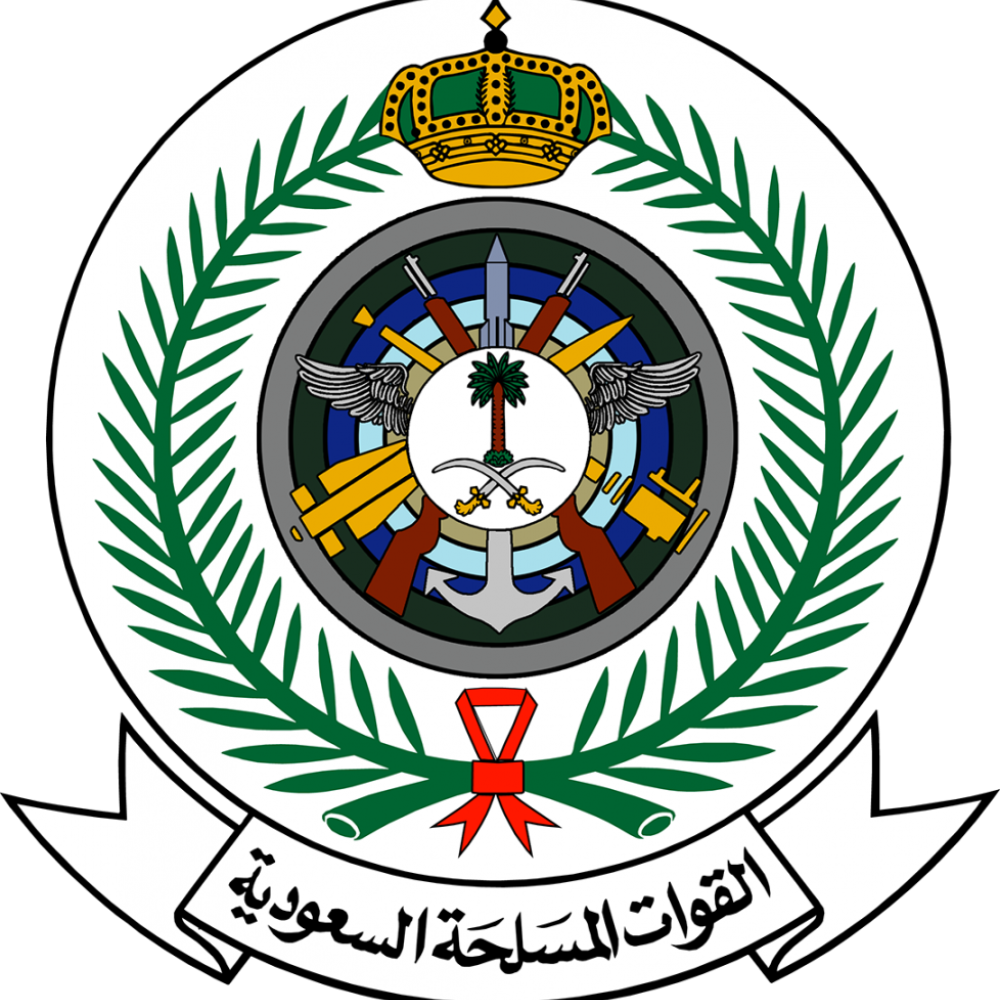 القوات البحرية الملكية تعلن عن وظائف شاغرة للسعوديين