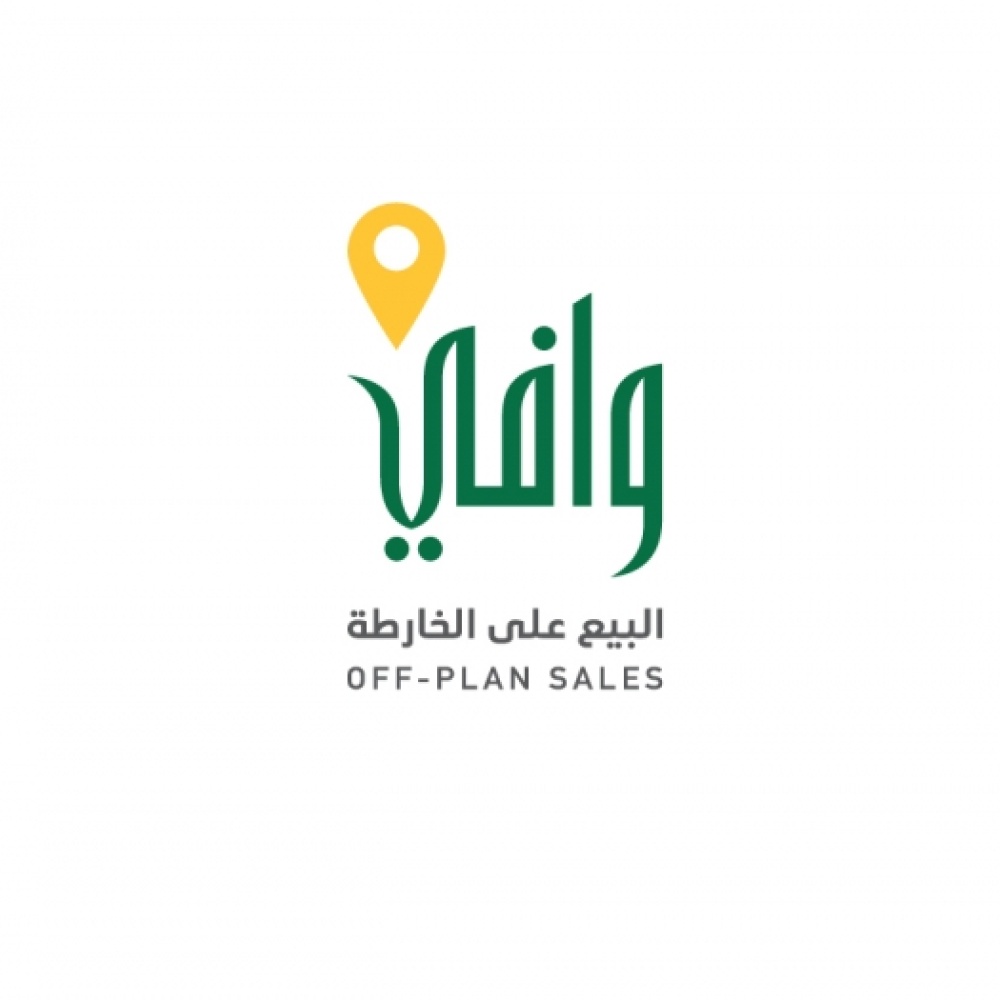 برنامج "وافي"