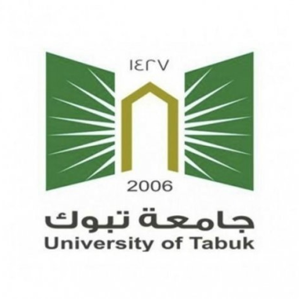 جامعة تبوك تعلن عن وظائف أكاديمية شاغرة للرجال والنساء